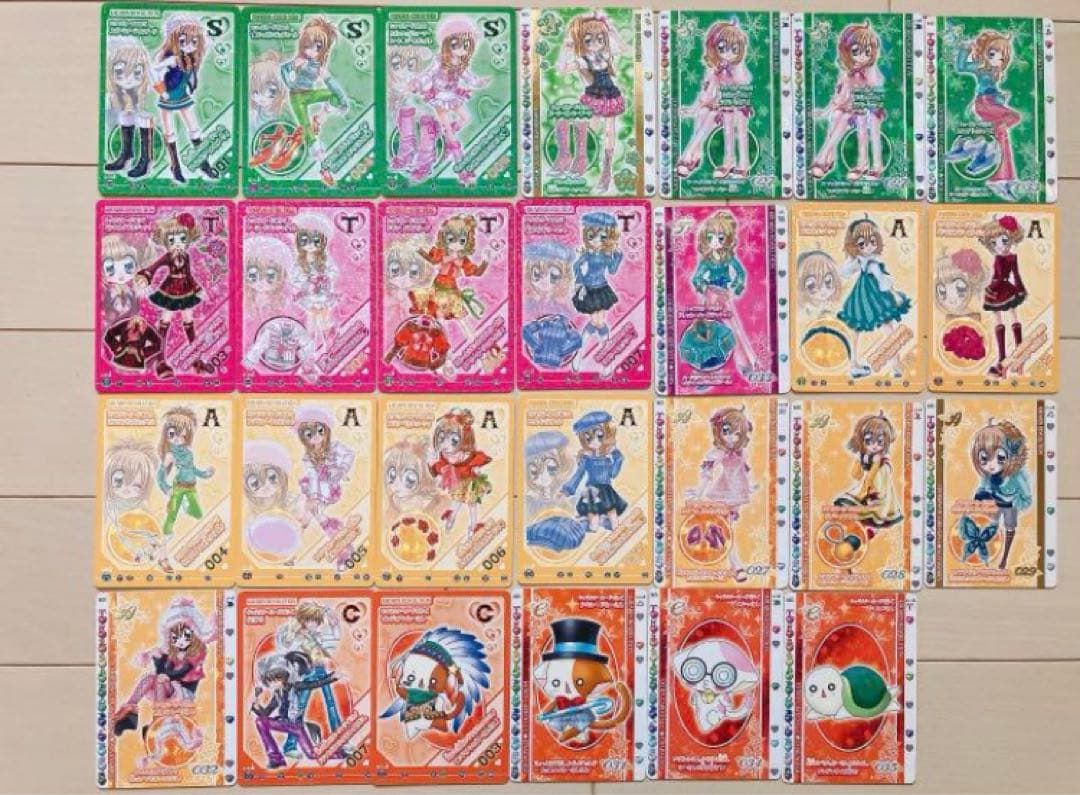 きらりんレボリューション データカードダス 実写カード 10枚 激レア