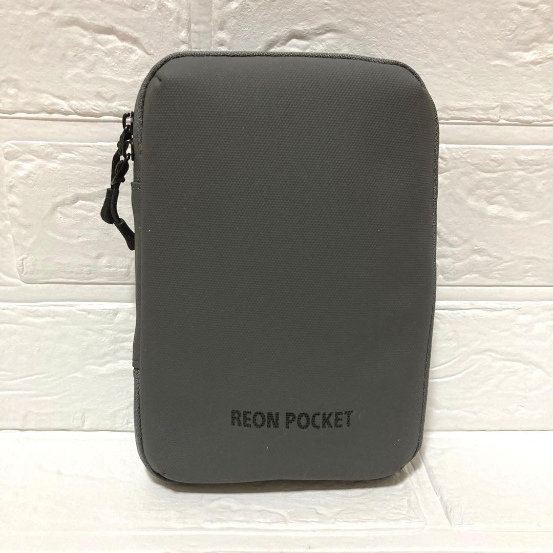 SONY REON POCKET 5 ホワイト　RNPK-5