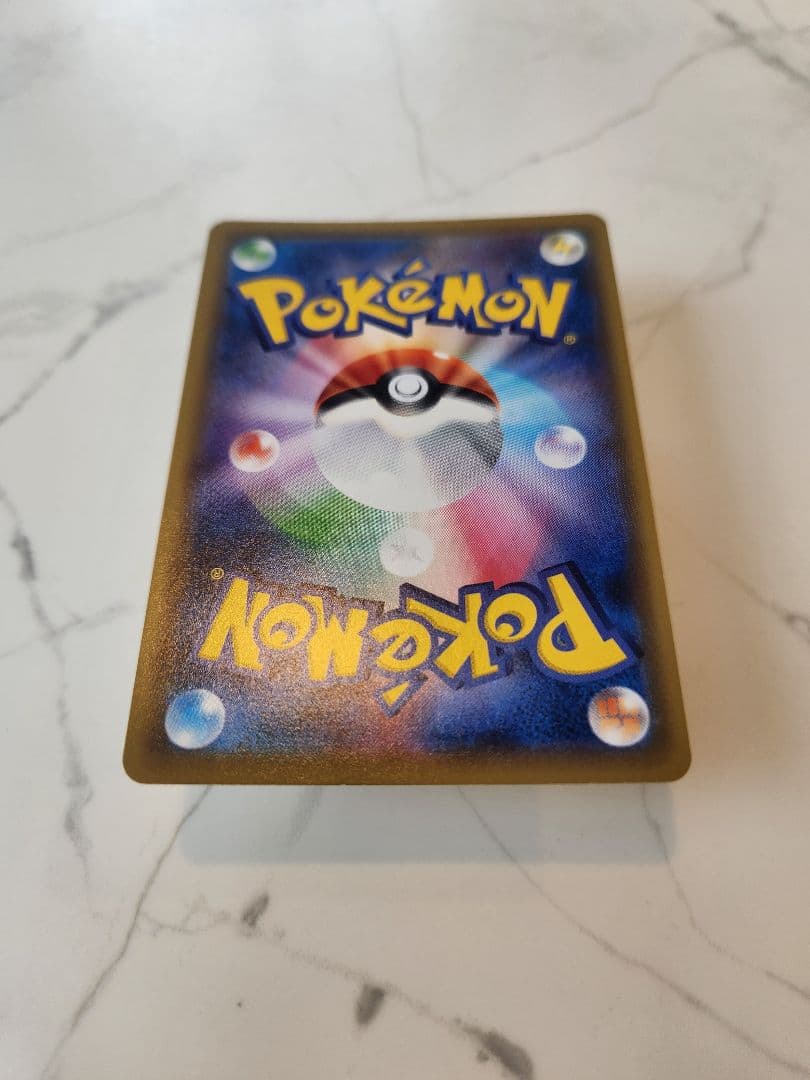 《極美品》ゲッコウガ＆ゾロアークGX UR SM12a TAG TEAM GX