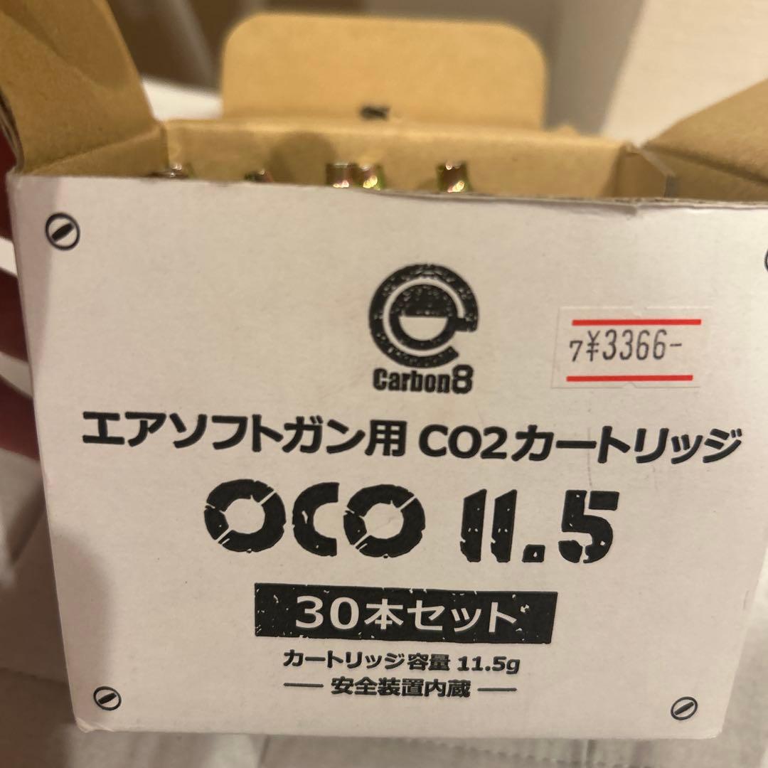 タニオコバBATON BM-9 CO2GBB ガスガン ガス付き✖️20