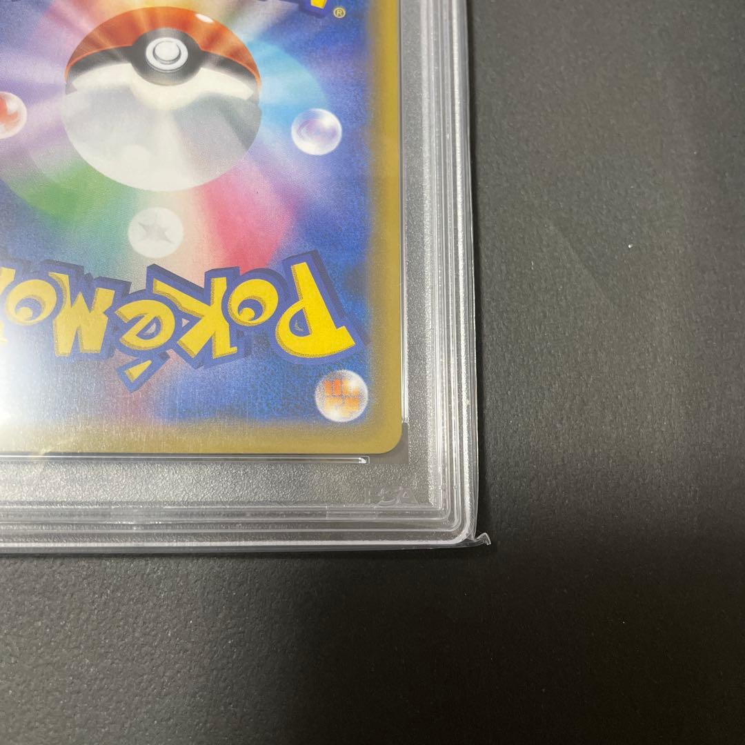 【限定値下げ】コイキング＆ホエルオーGX　SR　PSA10