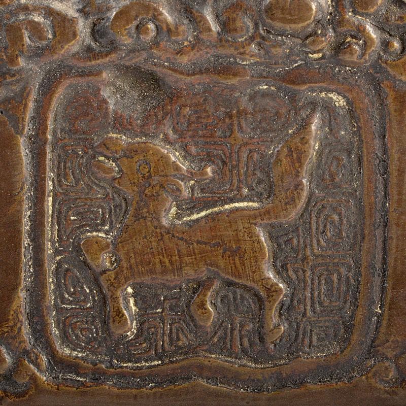中国　大明宣徳年製款　古銅　神獣摘　神獣文　四方香炉　時代箱付　M　R6824