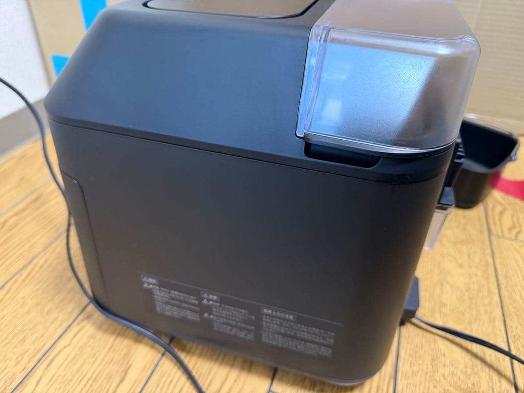 2024年製 美品 ハイスチーム エアー オーブン レコルト RAO-3