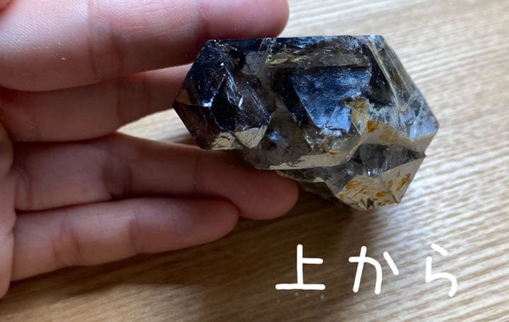 滋賀県田上山産 煙水晶 国産鉱物 標本 原石