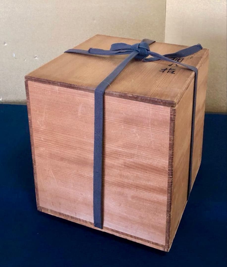 祖」黒真塗 手桶水指 塗師 川瀬 表完 木製漆器 共箱 (台①)