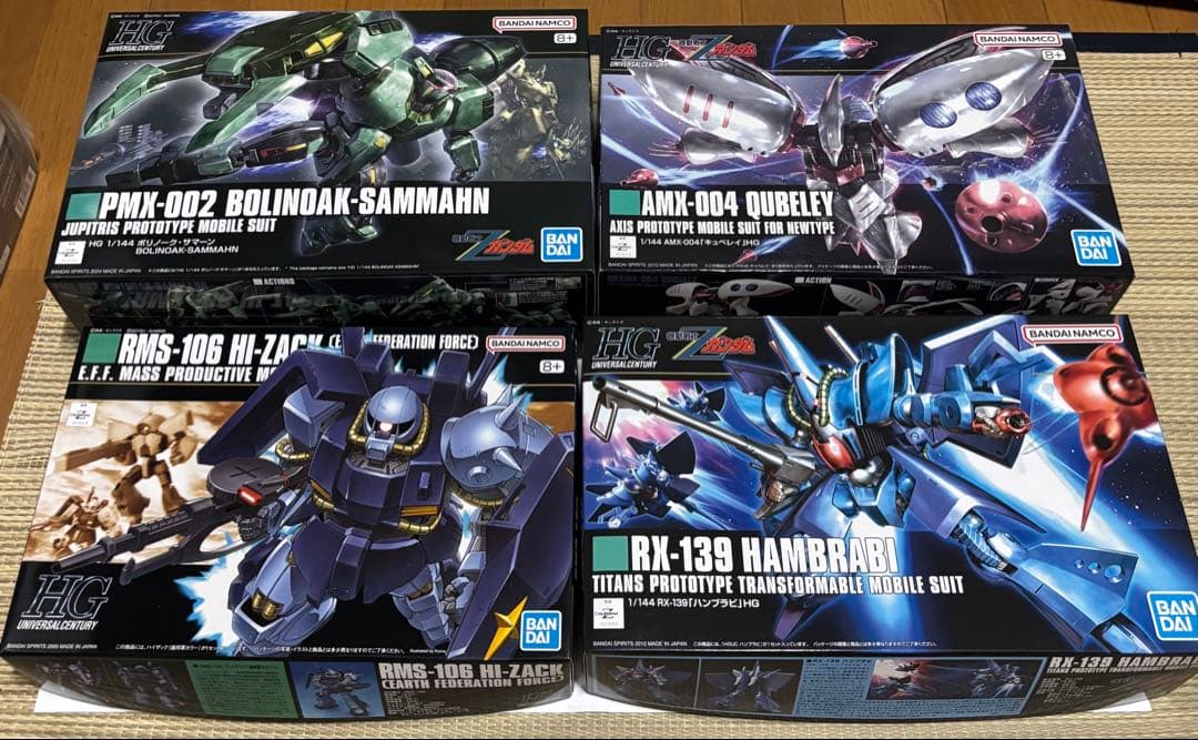 新品ガンプラHG Zガンダムシリーズ4体セット HG ゼータガンダム