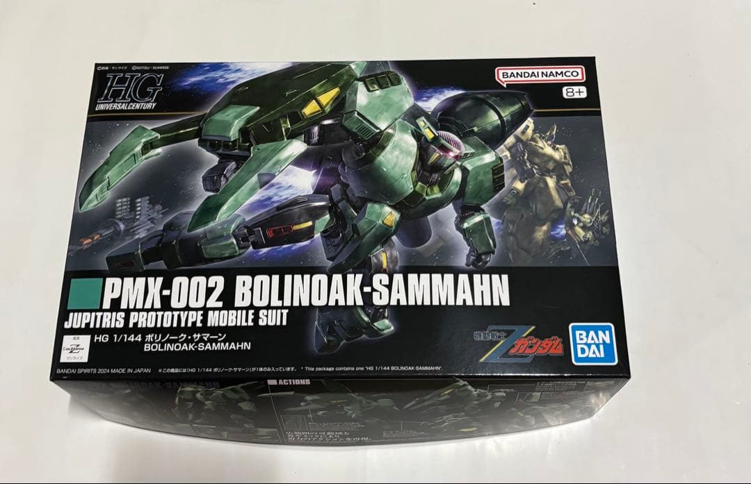 新品ガンプラHG Zガンダムシリーズ4体セット HG ゼータガンダム