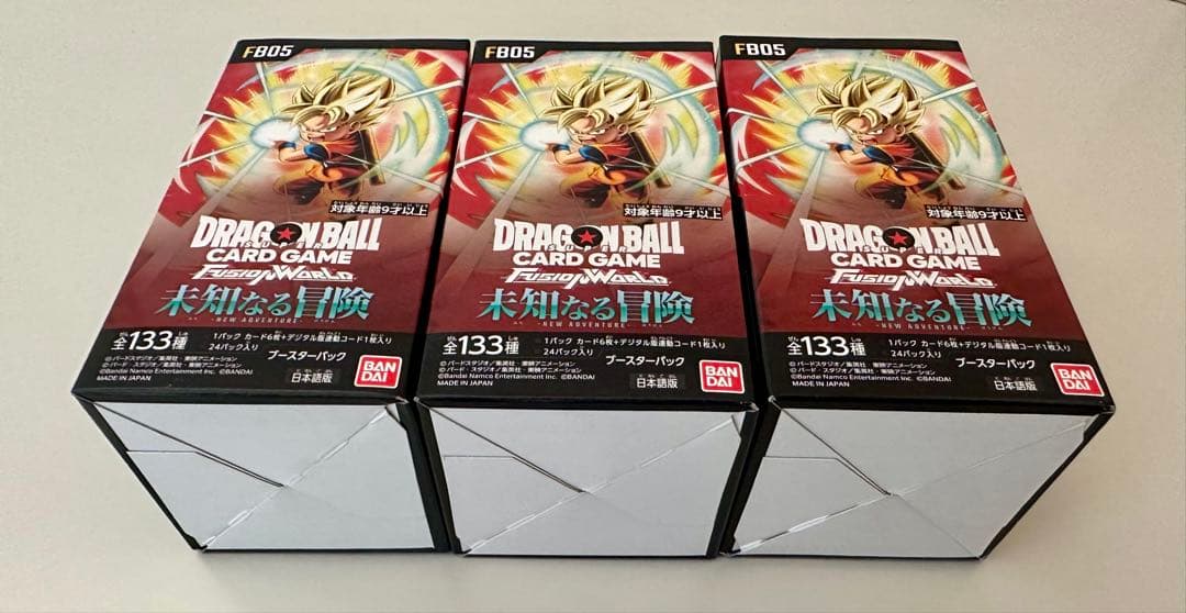 ドラゴンボールフュージョンワールド ブースターパック 未知なる冒険(テープ付き)