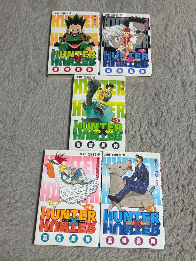 ハンターハンター 全38巻セット＋おまけ