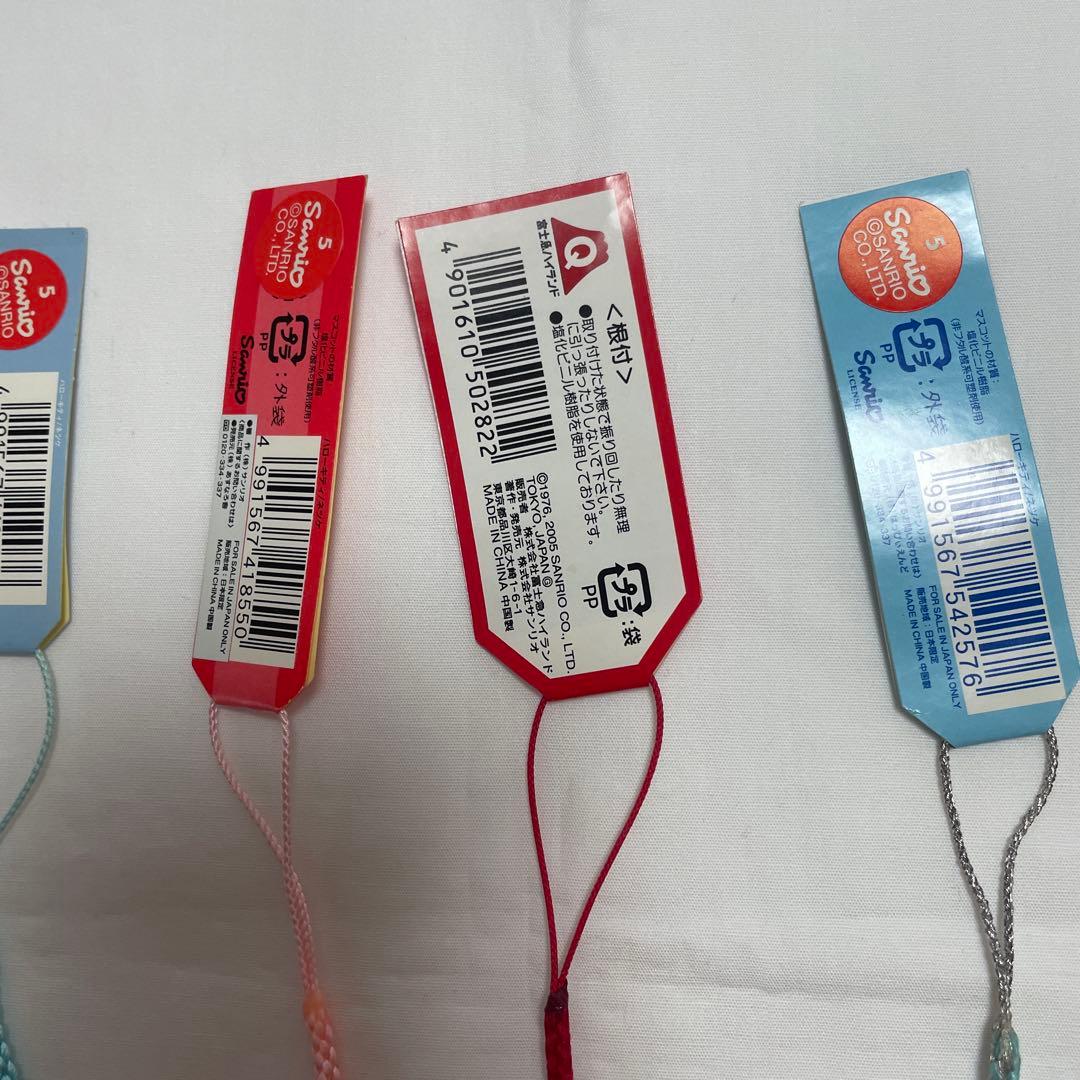 新品◆ハローキティ ご当地キティ 根付けストラップ 山梨県 7個セット◆匿名配送