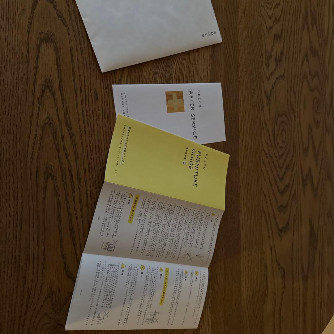 ADDAY(アディ)　ラウンドダイニングテーブル