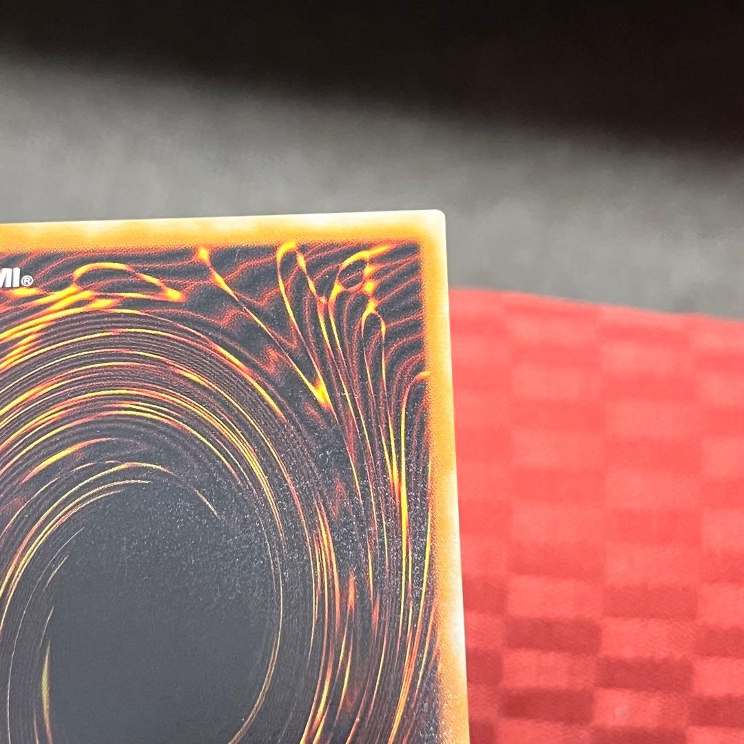 【極美品】遊戯王　真紅眼の黒竜 レッドアイズ ブラックドラゴン