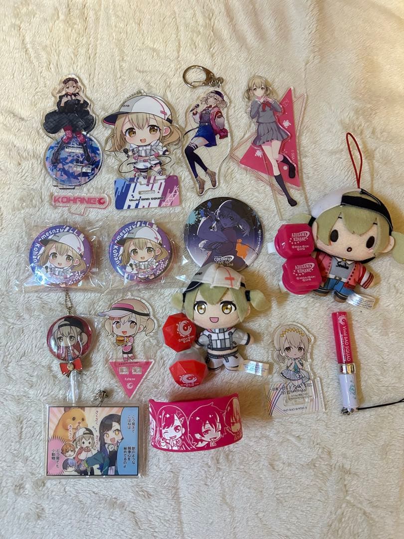 小豆沢こはね まとめ売り プロセカ 小豆沢こはね まとめ売り プロセカ