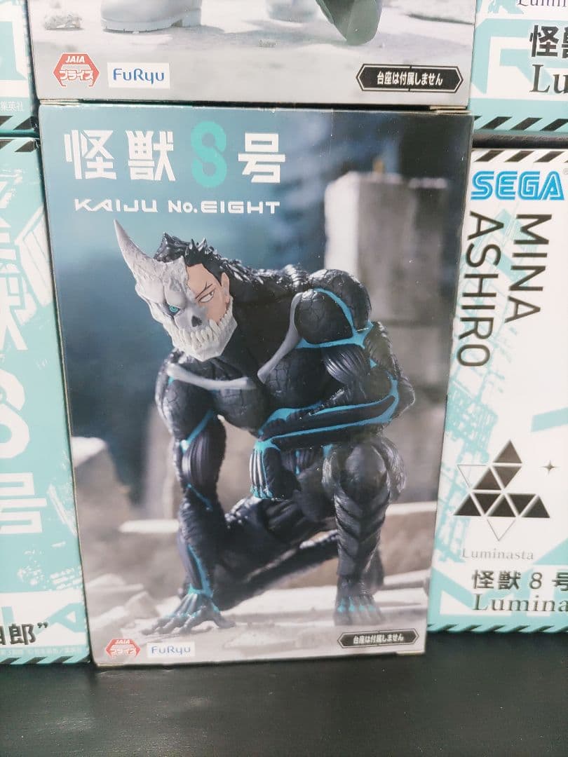 怪獣8号 フィギュア6体セット