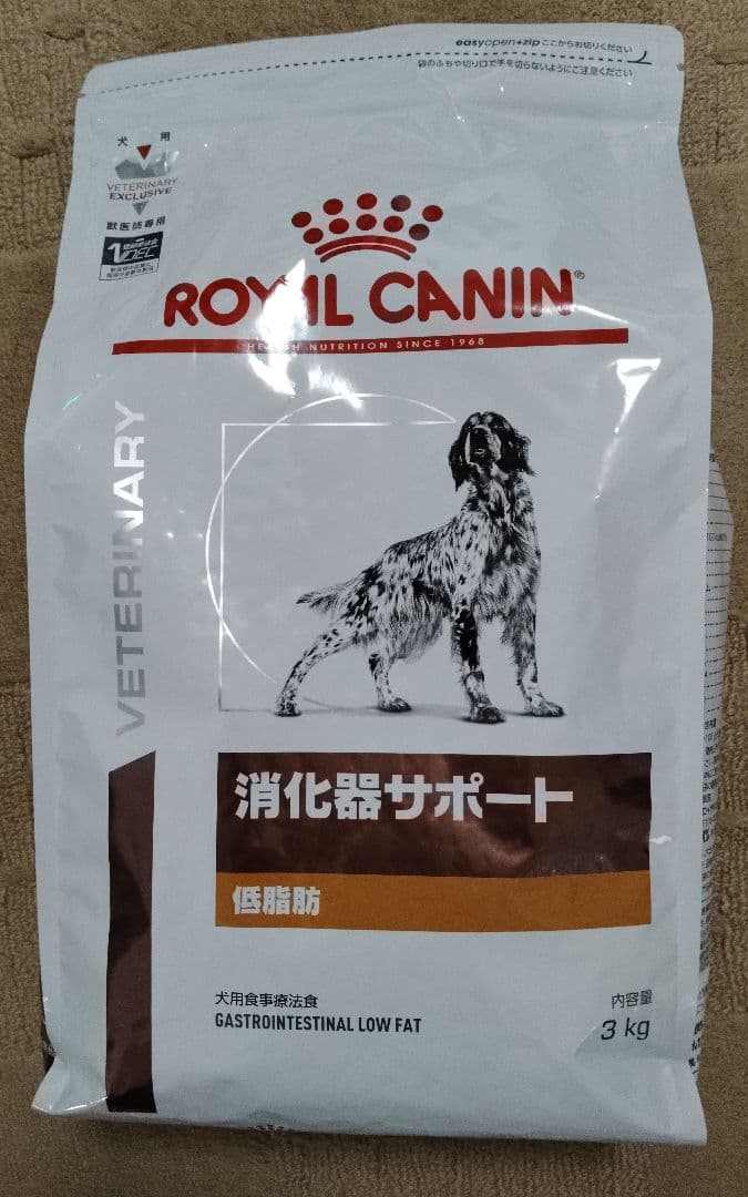 ナッキー様専用牛タン皮ジャーキー300g✖︎10