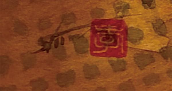 水彩アート「夏野菜　Ⅰ」1点物、手描き、真筆。