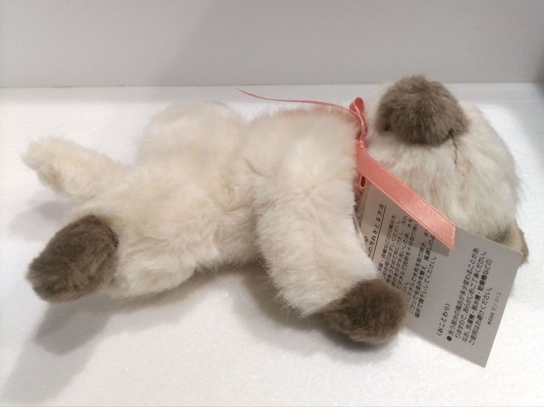 モンスイユ MONSEUIL ぬいぐるみ シャム猫 ねこ ネコ 猫 レトロ