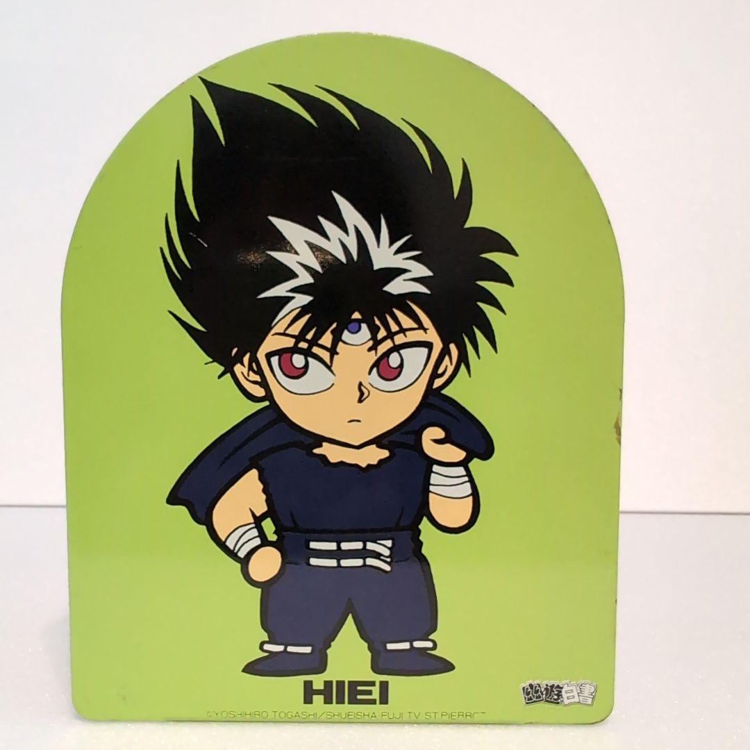 幽遊白書 ブックスタンド 2個セット