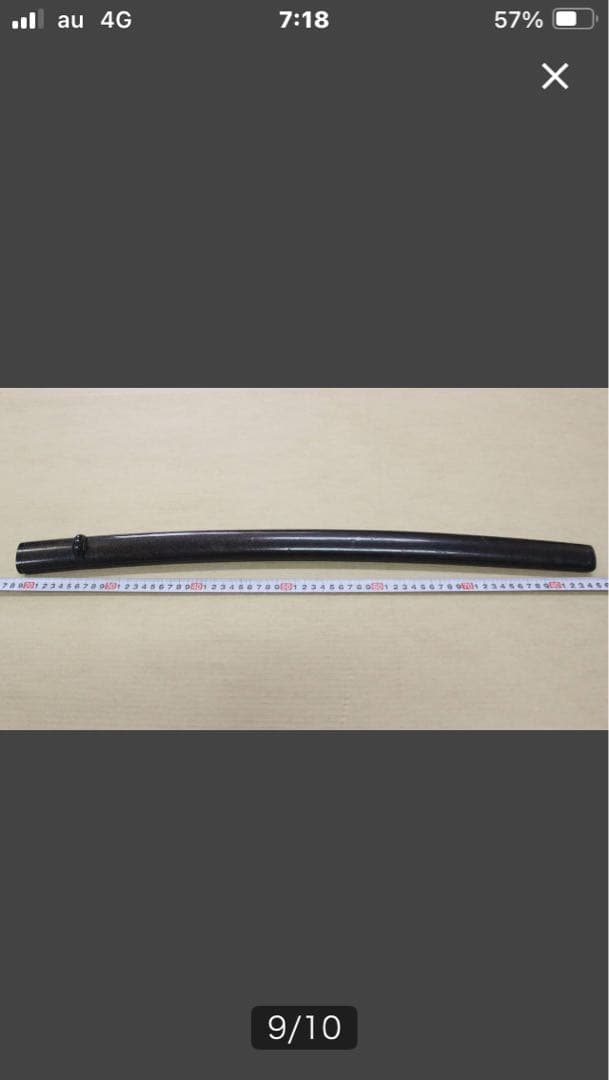 最終価格！期間限定本日まで日本刀　脇差　時代物　武具