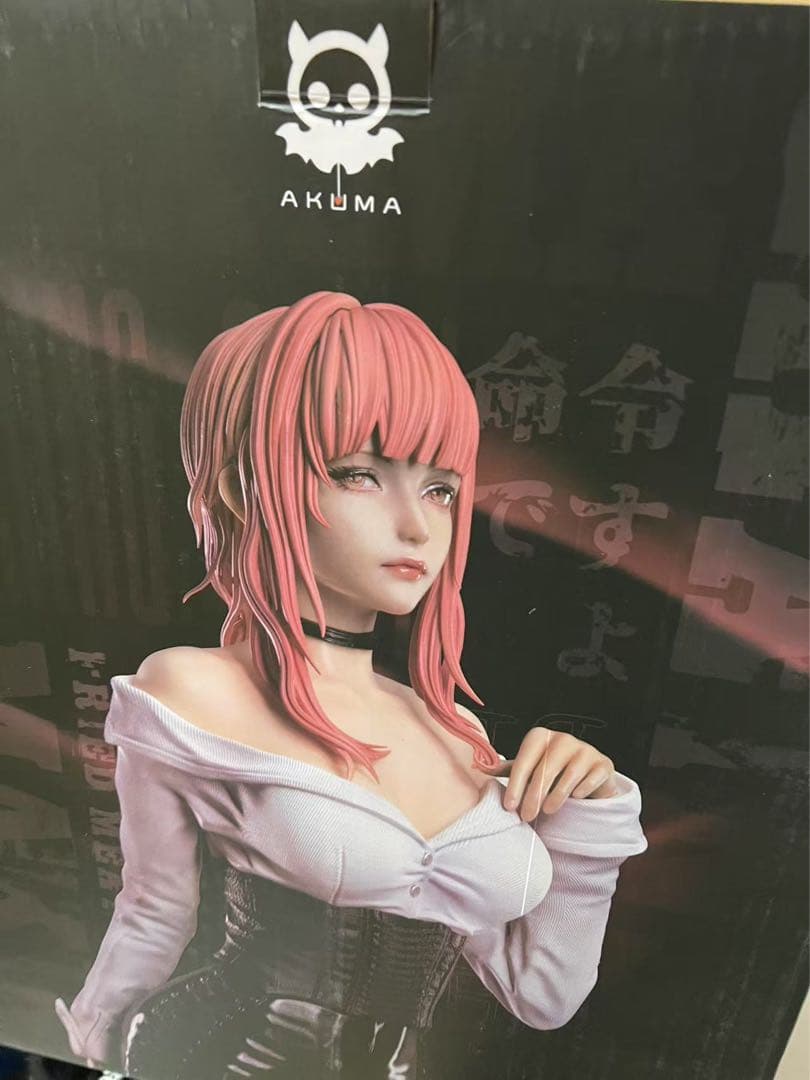 カズオ　シライシページ