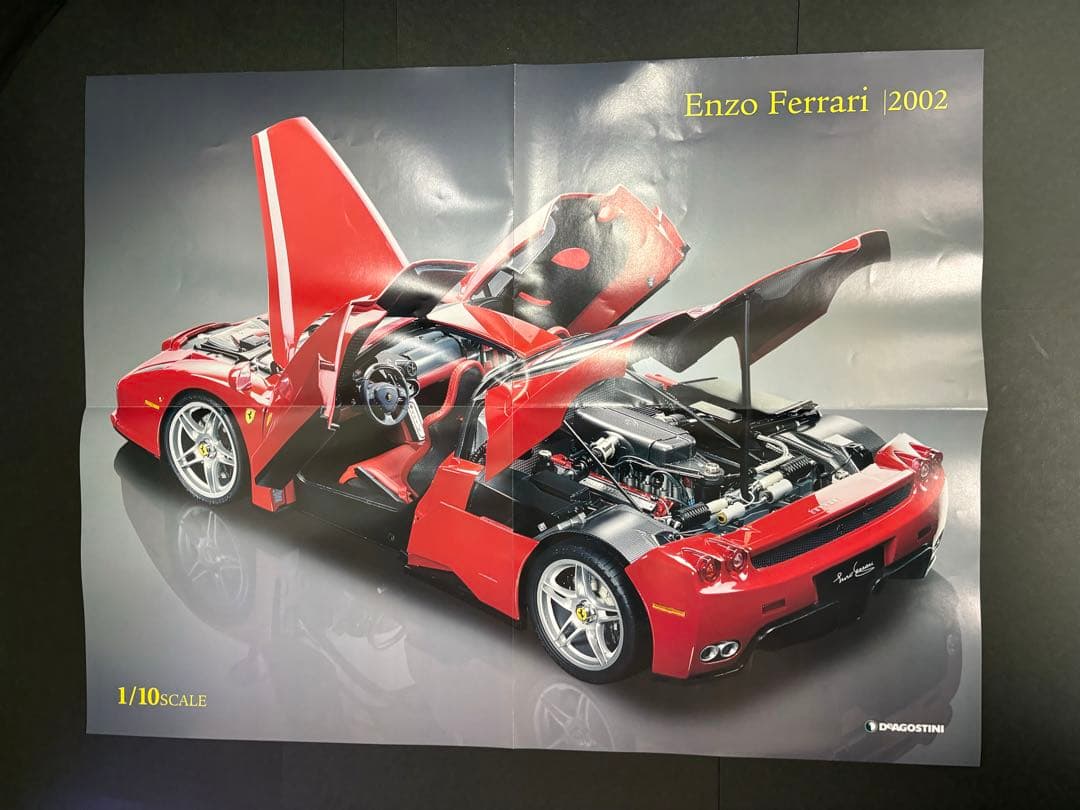 貴重】デアゴスティーニ エンツォフェラーリ1/10スケールセット