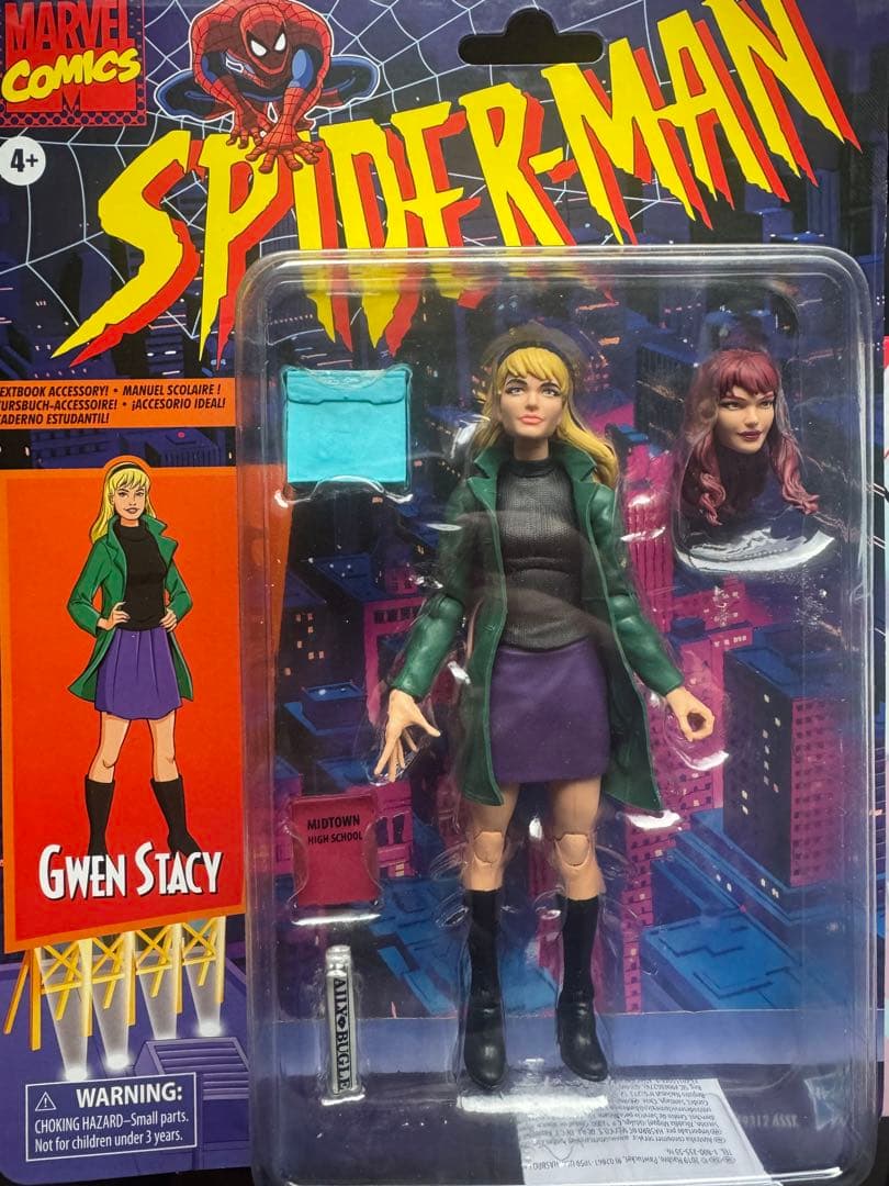 マーベルレジェンド レトロパッケージ グウェン ステイシー - メルカリ