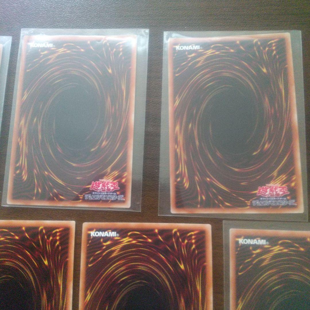 特価!! 遊戯王 引退まとめ売り プリシク レリーフセット 売り切り