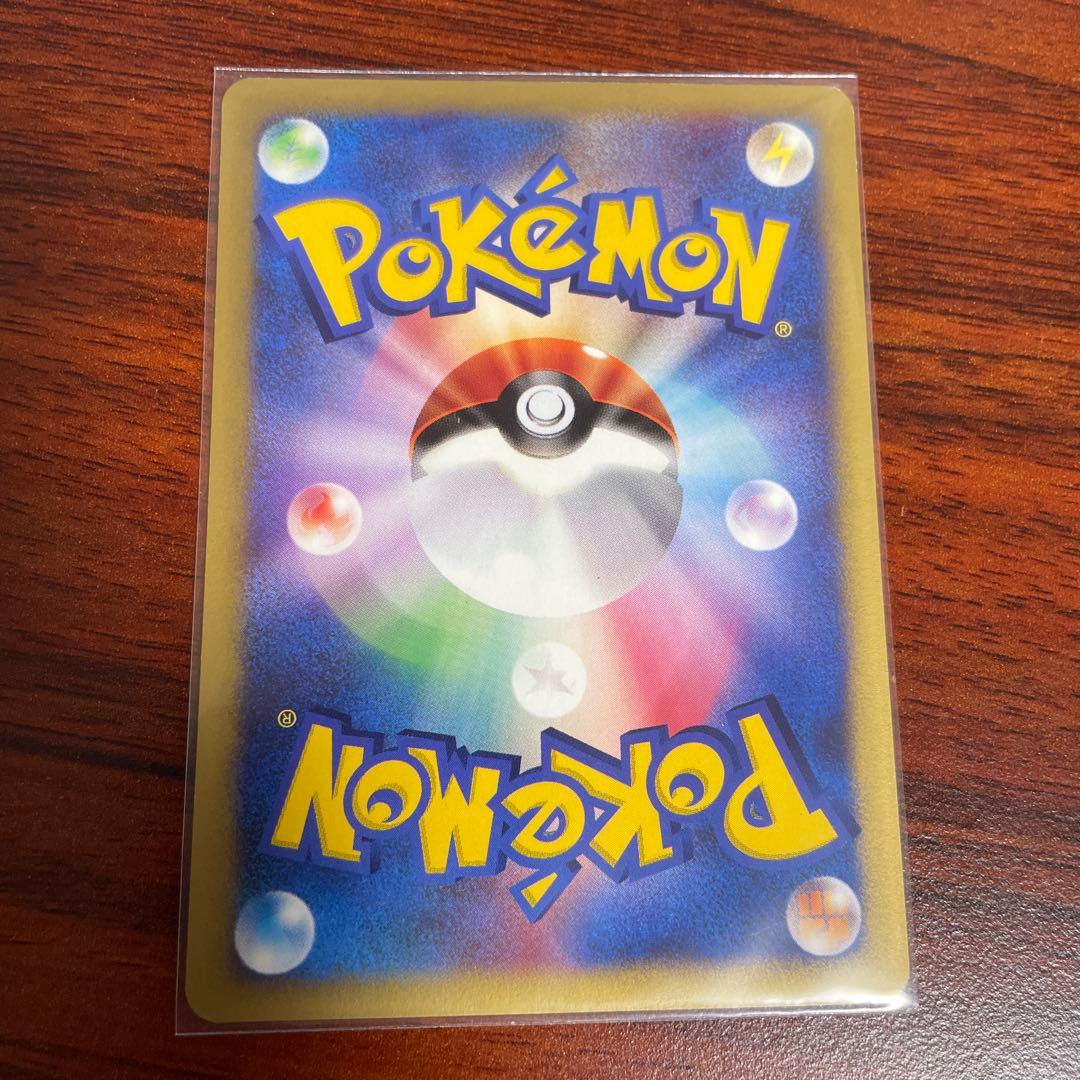 ギャラドス ポケカ ポケモンカードゲーム 旧裏