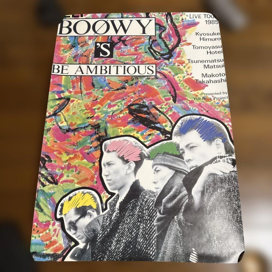 BOØWY BE AMBITIOUS ポスター 1985年 - メルカリ