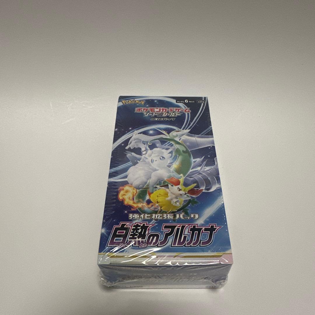 ヴァイスシュヴァルツpsa10伝説の冒険者 テレサ SPサイン ロストディケイド