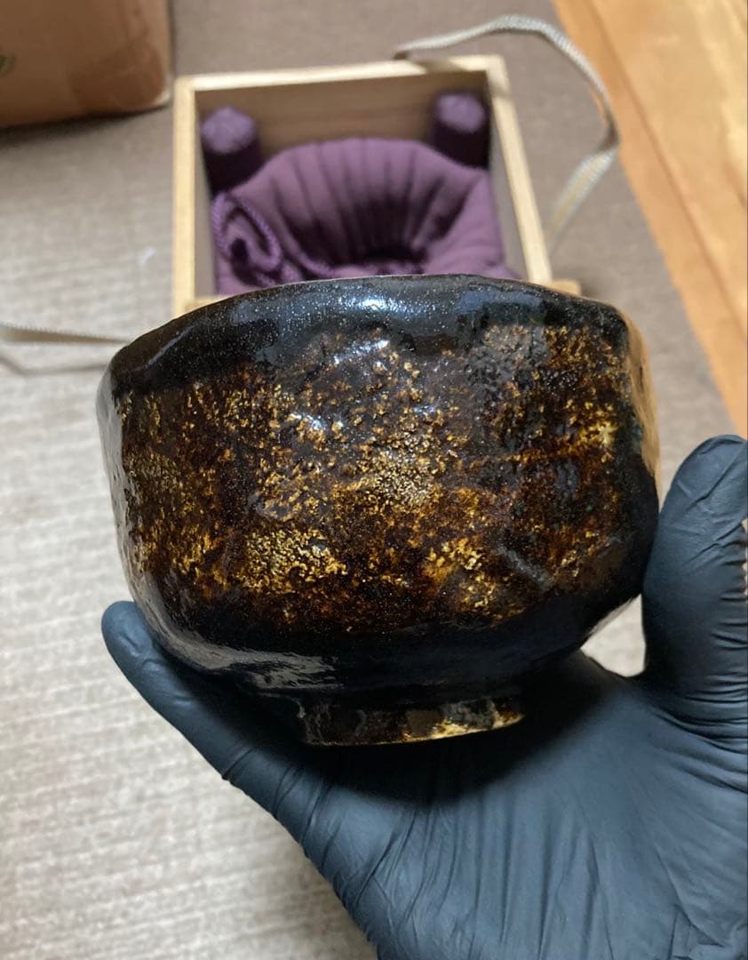 楽吉左衛門 了入 黒茶碗 信貴山五代菅長 野澤密厳 鑑定箱 - メルカリ