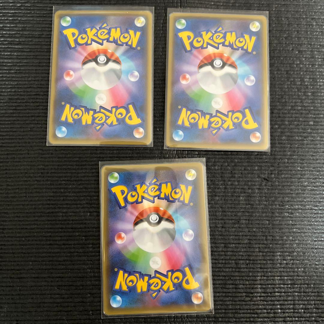 ポケモンカード25thプロモ　レックウザ　ミュウツーまとめ売り