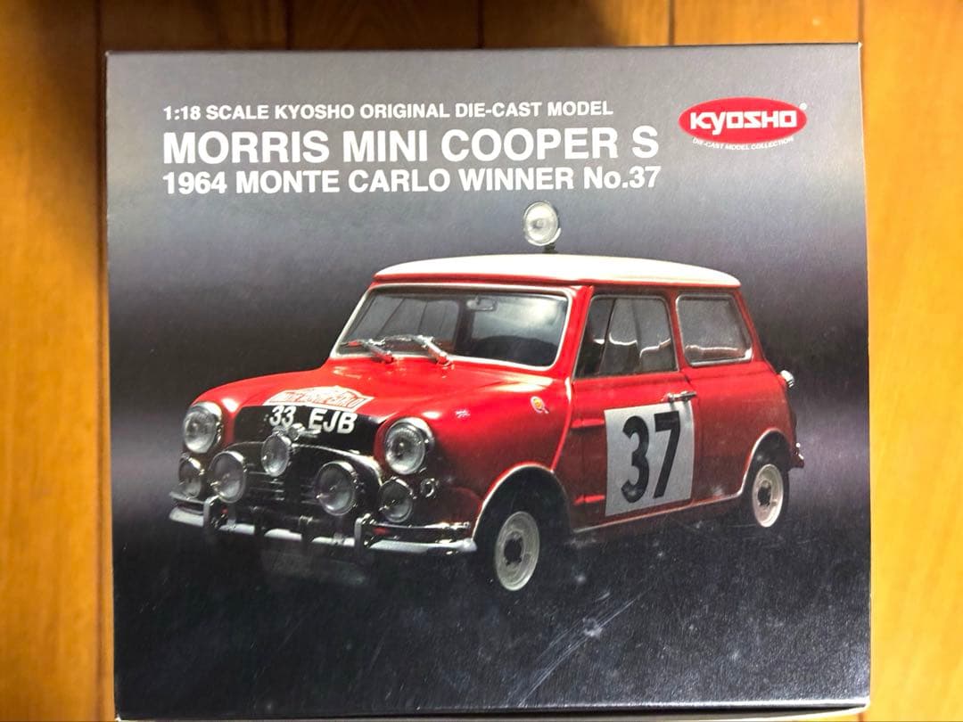 モーリスミニクーパー1275S 1964モンテカルロ優勝車(No.37)ミニカー