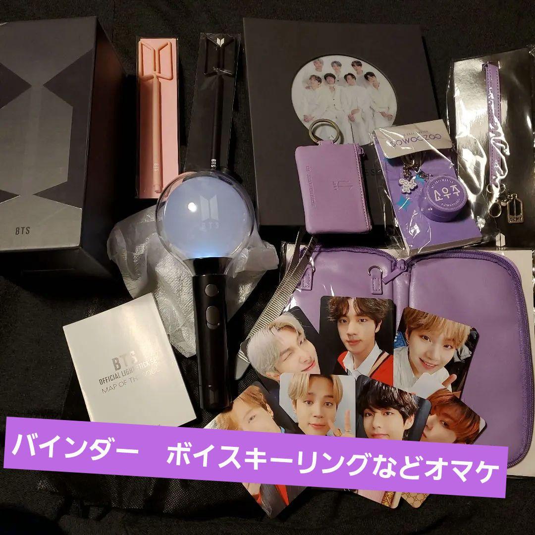 BTS 公式 ペンライト アミボムver.4 動作確認ずみ オマケつき - メルカリ