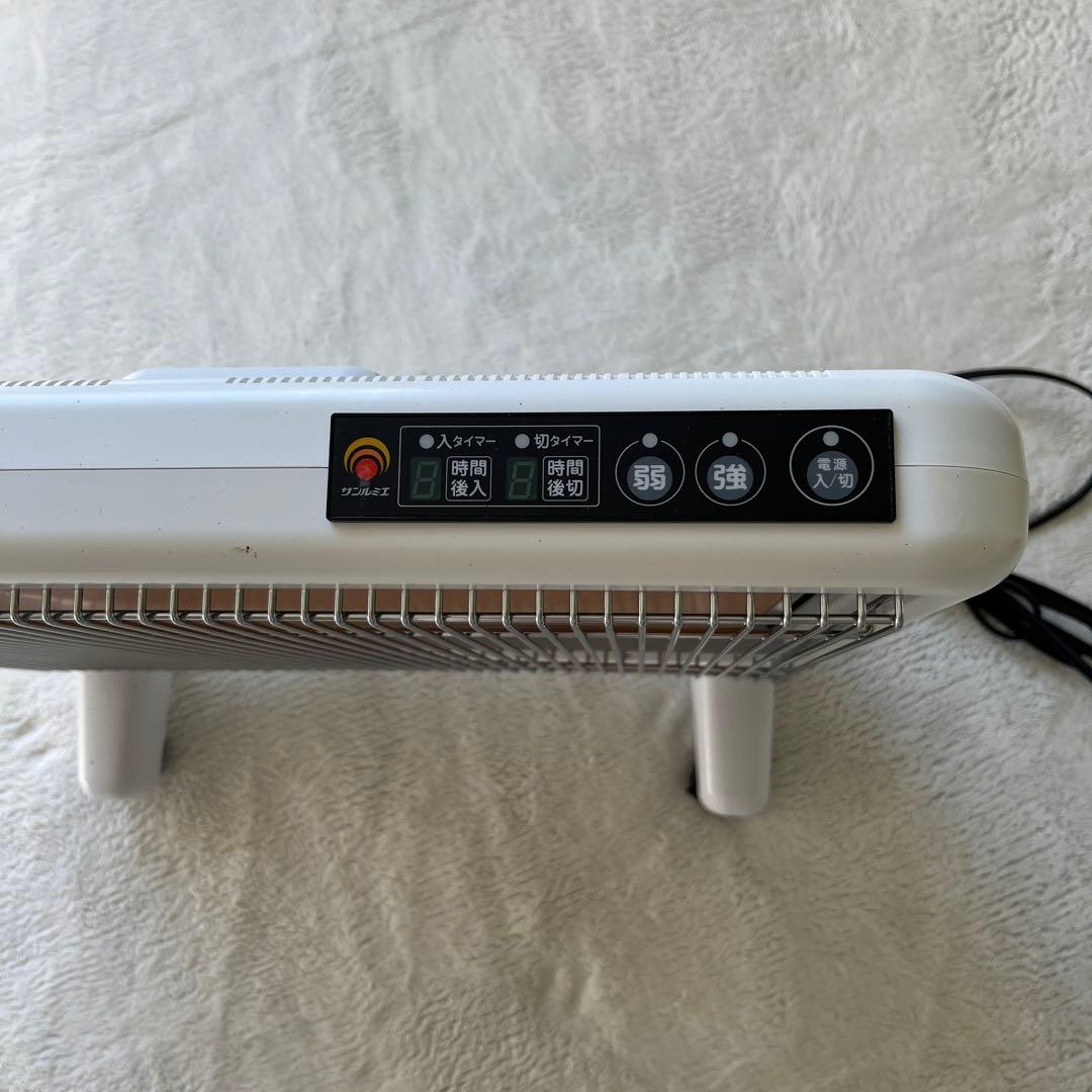 サンルミエ タイマー付 遠赤外線暖房器 E800L-TM2 タイマー