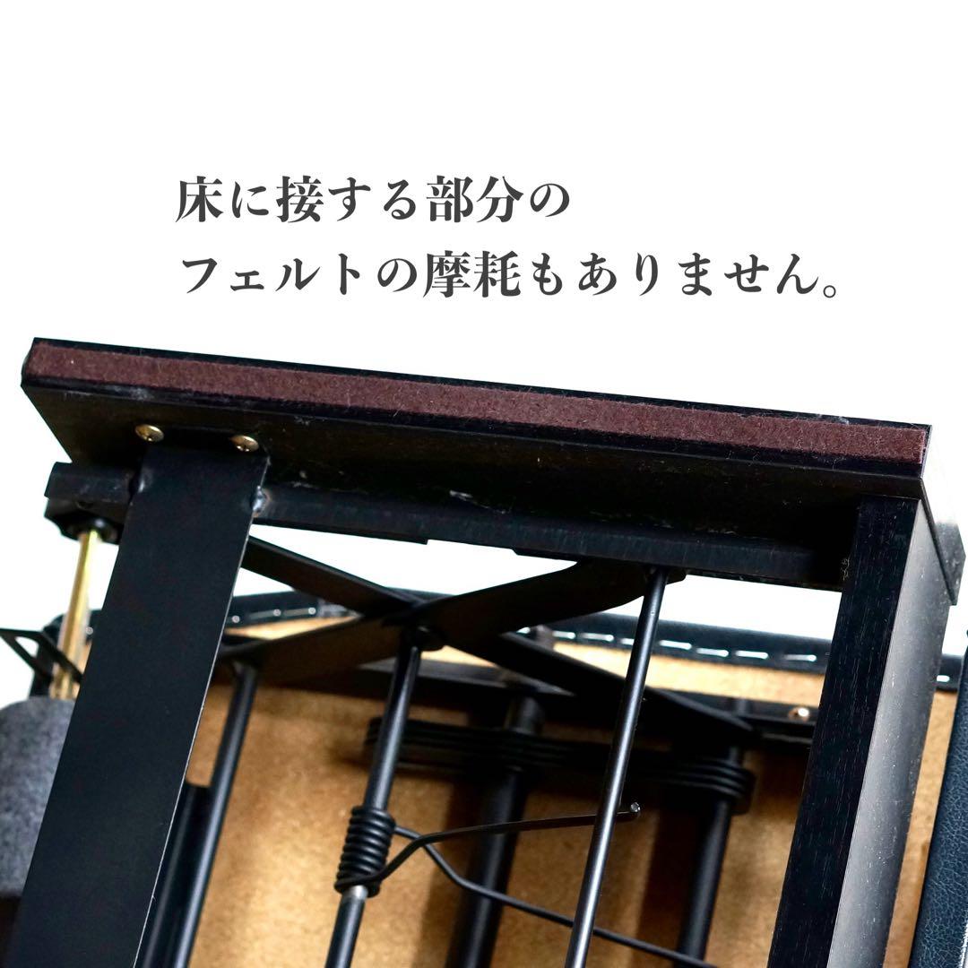 【美品】吉澤 ピアノ補助ペダル AX-T1／メンテナンス済／高さ無段階調整