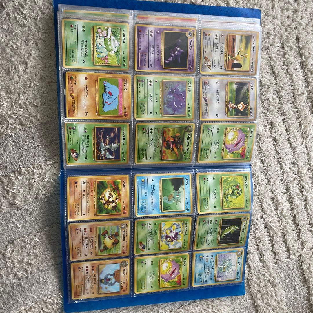 旧裏　ポケカ　イナイレカードも有り