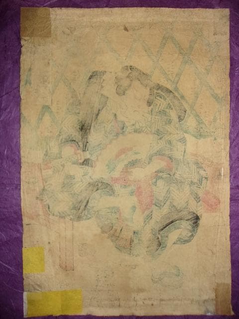 木版 浮世絵 一勇斎国芳画「双蝶々曲輪日記 2枚続き 相撲歌舞伎」