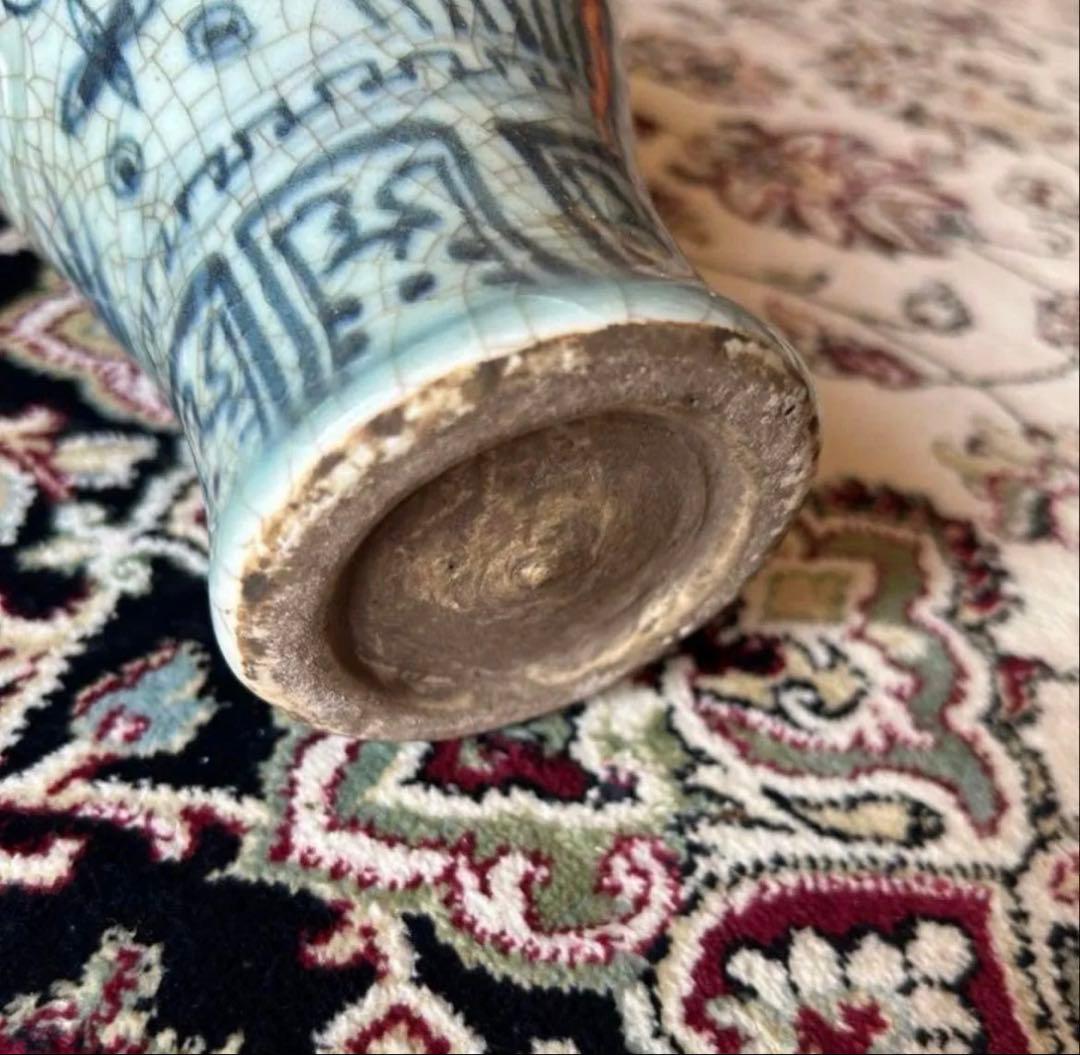 中国 翡翠 美しい陶磁器 古美術 骨董品 美術 中国美術 中国古玩 時代物