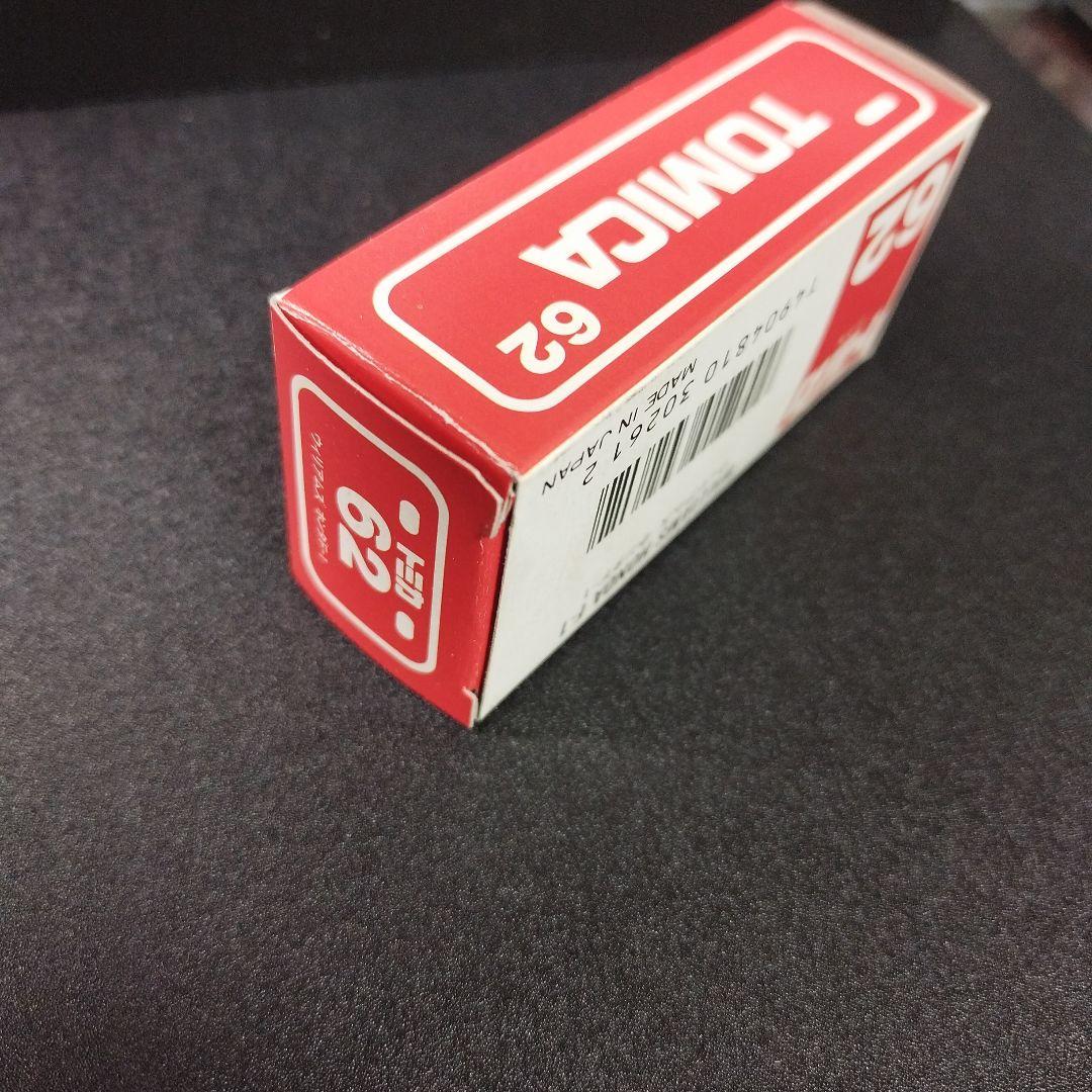 赤箱日本製トミカ No.62 ウィリアムズホンダF-1