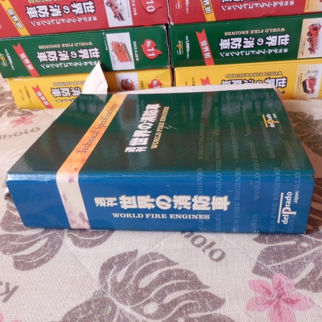 ❤️６０個❤️新品❤️世界の消防車★大量★ミニカーセット★週刊デルプラド★限定品