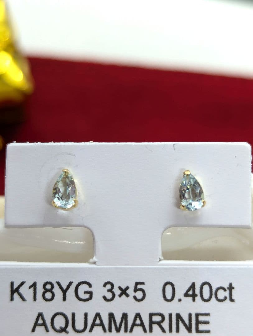 新年Sale！K18YG 天然 アクアマリンピアス 0.40ct