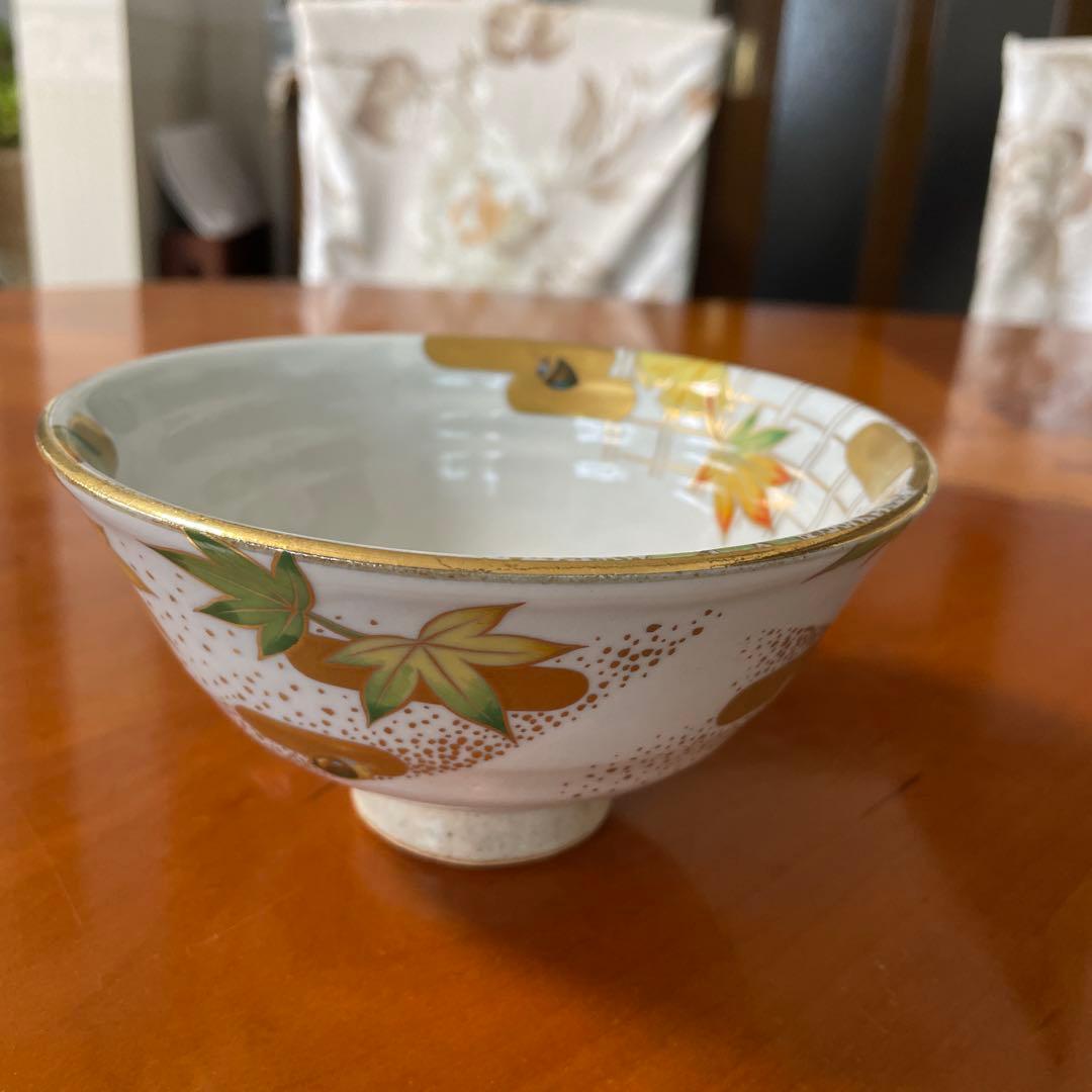 桑野むつ子 京都 御所の花十二ヶ月【11月 紅葉】抹茶椀 桑野むつ子