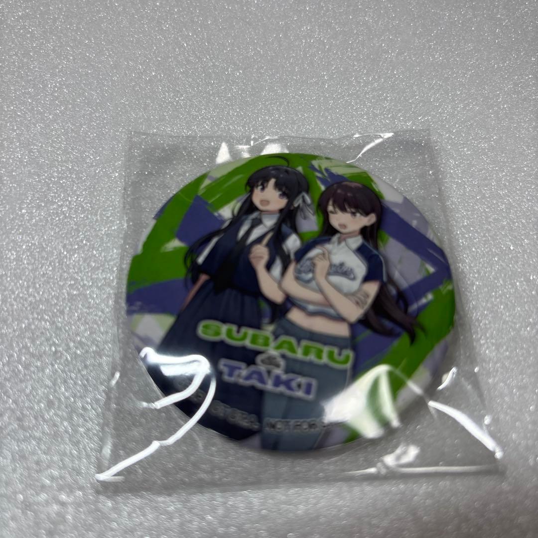 2025年最新】Yahoo!オークション -小野田翔の中古品・新品・未使用品