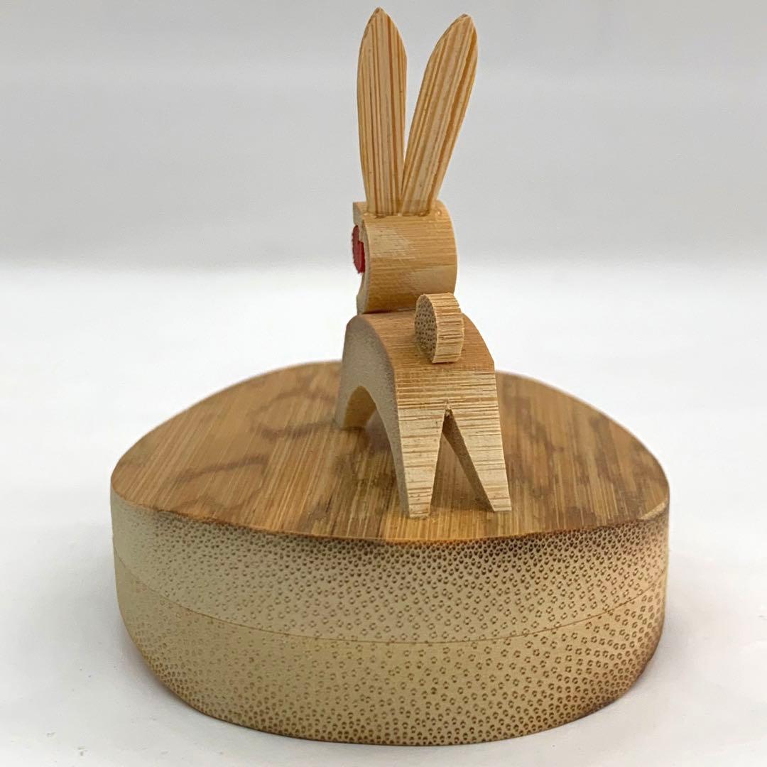 香合 竹 兎】竹遊 共箱 越前竹細工