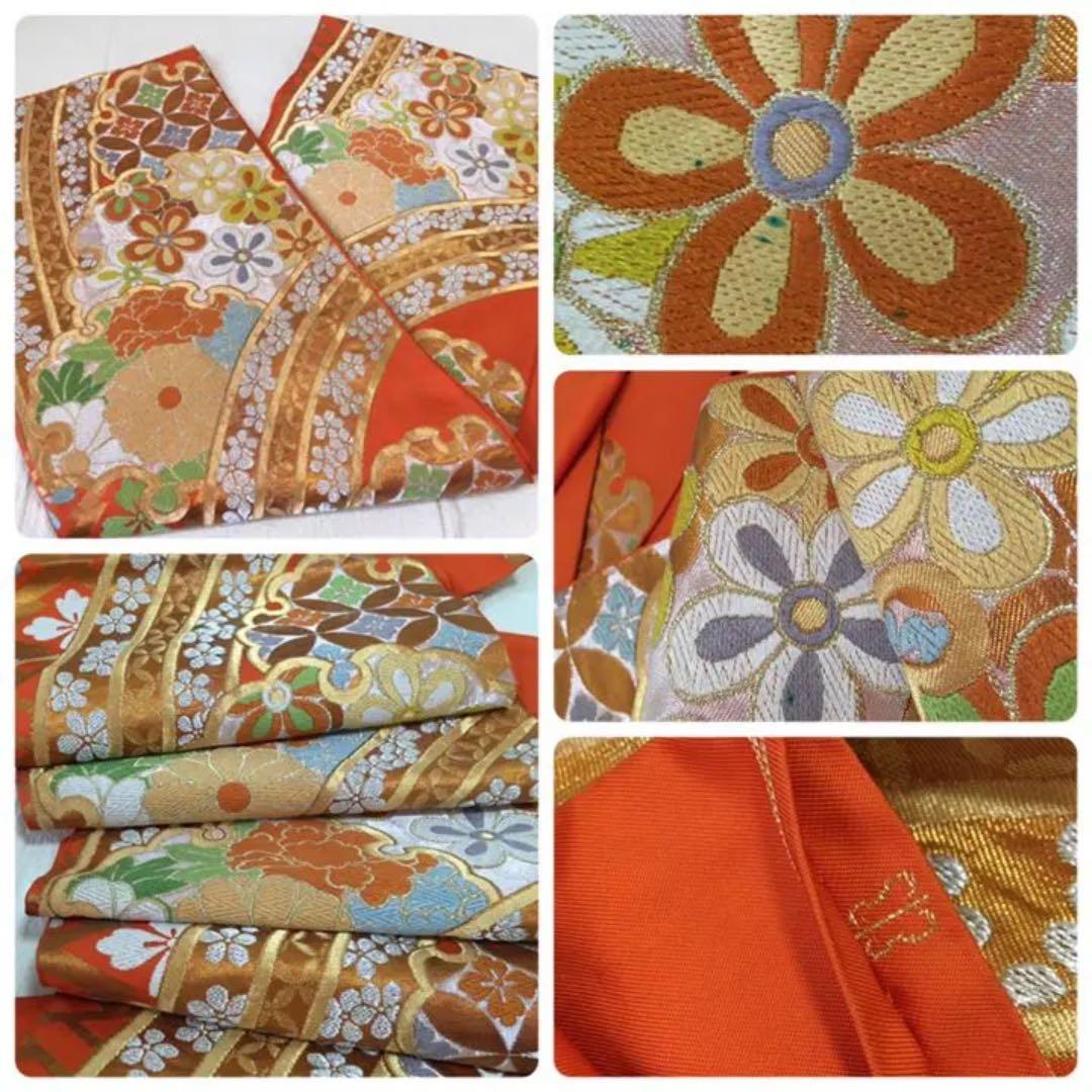 京友禅 千總振袖 川島織物 袋帯 工場 千總 京友禅 緑系 刺繍 絞り 振袖