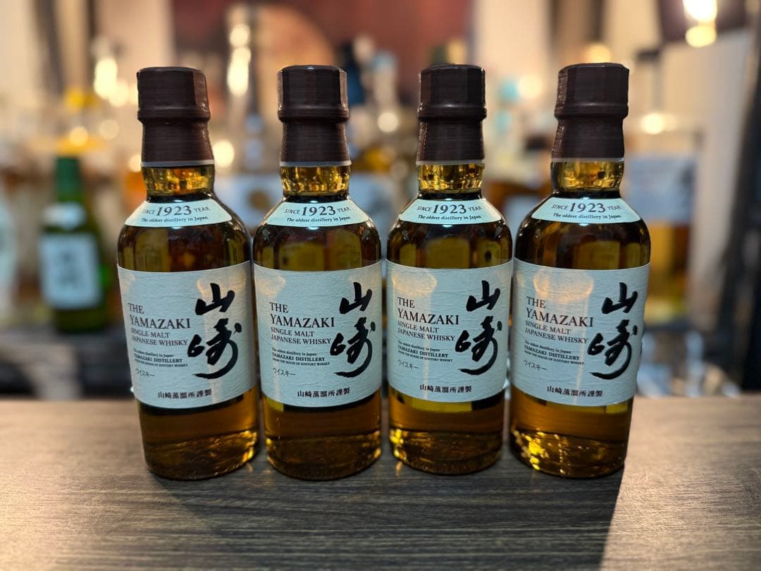 山崎 1923年 ウイスキー 180ml 4本セット