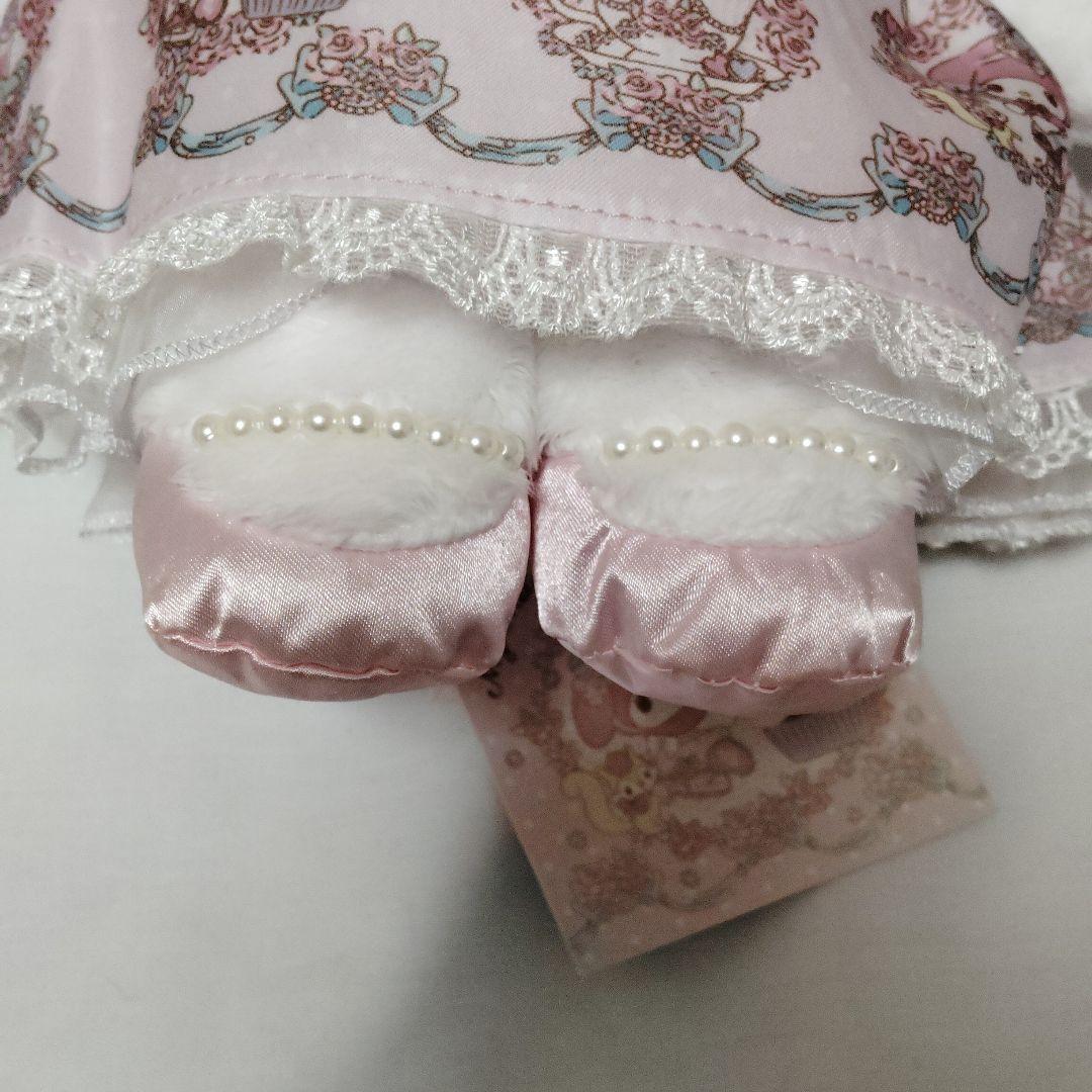 マイメロディぬいぐるみフリル