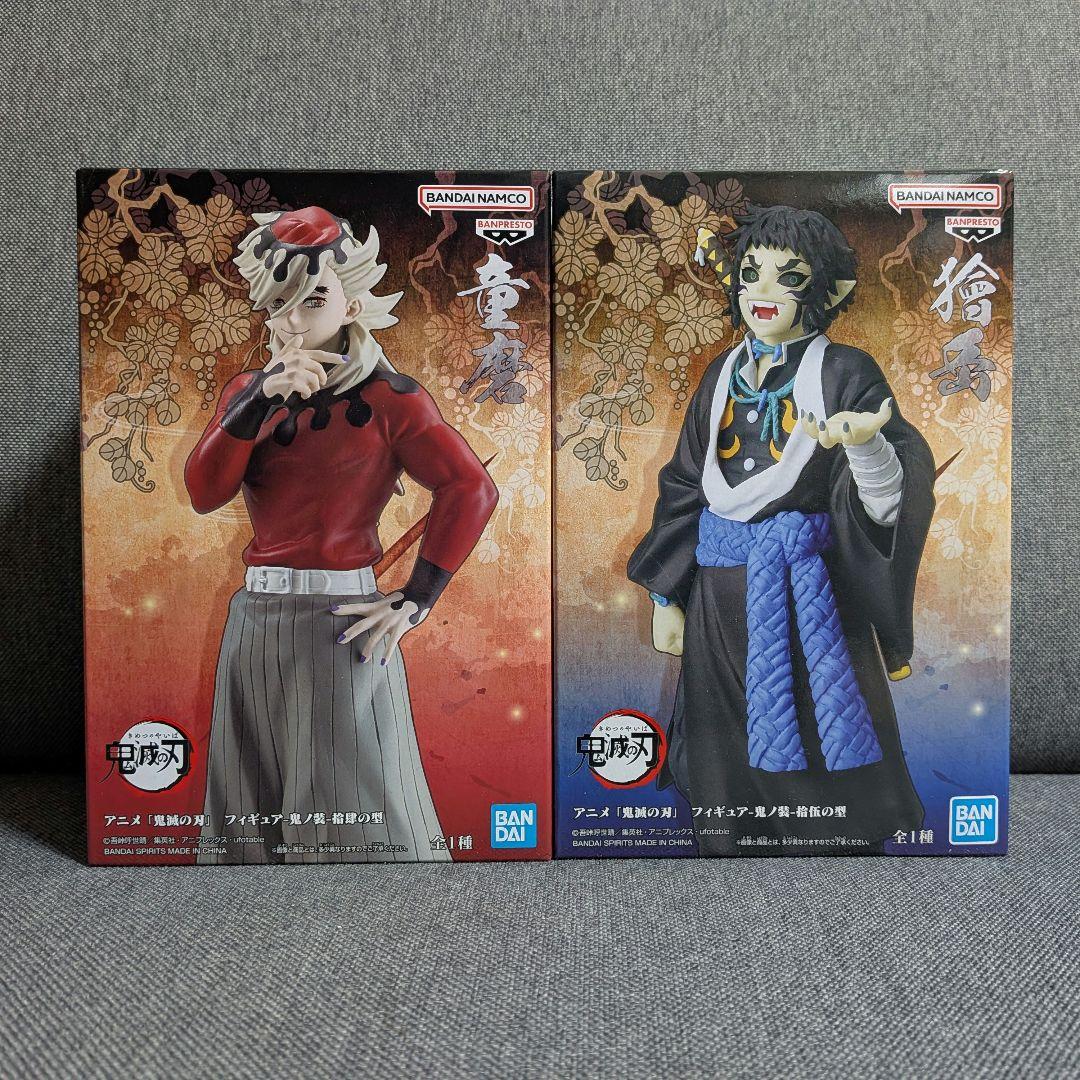 鬼滅の刃　フィギュア　猗窩座　胡蝶しのぶ　童磨　獪岳