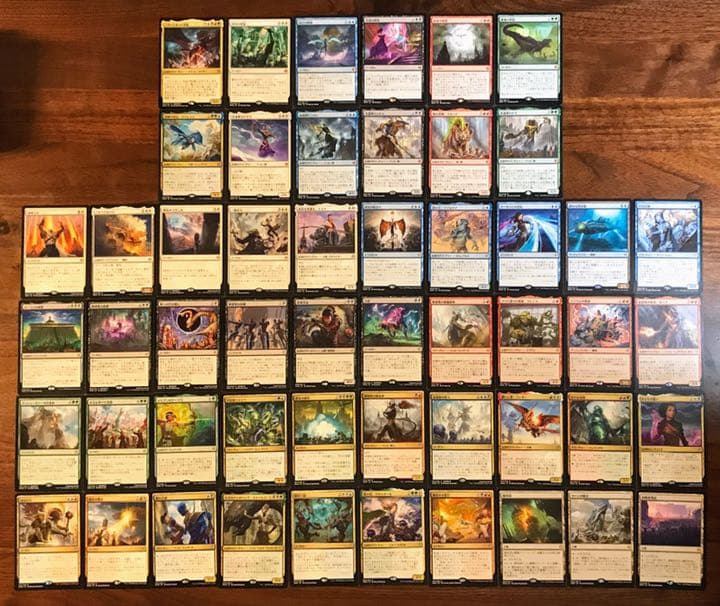 MTG 灯争大戦 日本語版全264種コンプリートセット 限定版イラスト